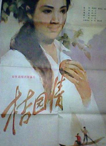 av片片